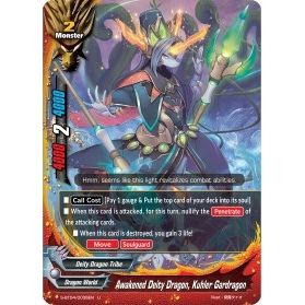 Image for Awakened Deity Dragon, Kuhler Gardragon (S-BT04/0036EN) (S-BT04) - Future Card BuddyFight