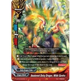Image for Awakened Deity Dragon, Wildt Gardra (S-BT04/0037EN) (S-BT04) - Future Card BuddyFight