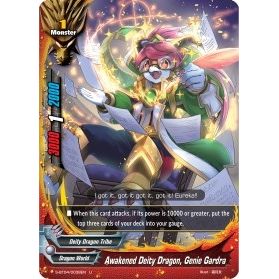 Image for Awakened Deity Dragon, Genie Gardra (S-BT04/0038EN) (S-BT04) - Future Card BuddyFight