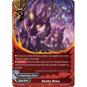 Image for Vanity Drive (S-PR/069EN) (S-PR) - Future Card BuddyFight