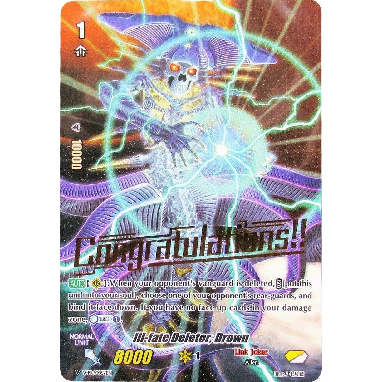 Image for Ill-fate Deletor, Drown (Hot Stamped) (V-PR/057EN) (VPR) - Cardfight Vanguard