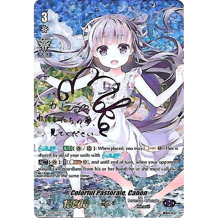 Image for Colorful Pastorale, Canon (SSP) (Rainbow Signature) (V-EB05/SSP02EN) (V-EB05) - Cardfight Vanguard