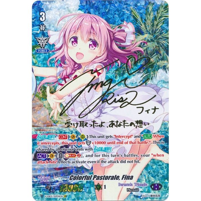 Image for Colorful Pastorale, Fina (SSP) (Rainbow Signature) (V-EB05/SSP04EN) (V-EB05) - Cardfight Vanguard