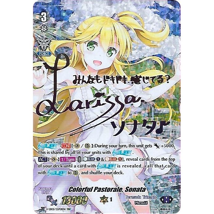 Image for Colorful Pastorale, Sonata (SSP) (Rainbow Signature) (V-EB05/SSP01EN) (V-EB05) - Cardfight Vanguard