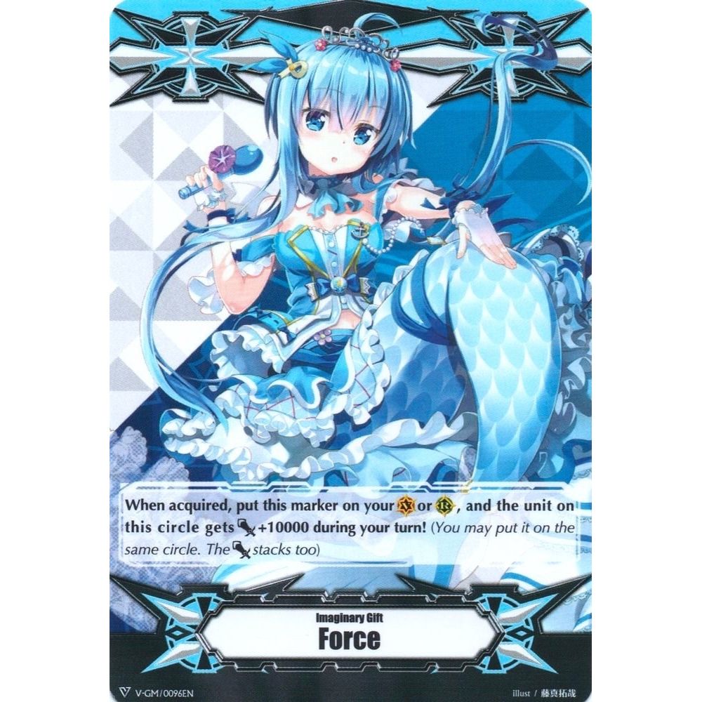 Image for Imaginary Gift [Force] - Colorful Pastorale, Serena (V-GM/0096EN) (V-GM) - Cardfight Vanguard