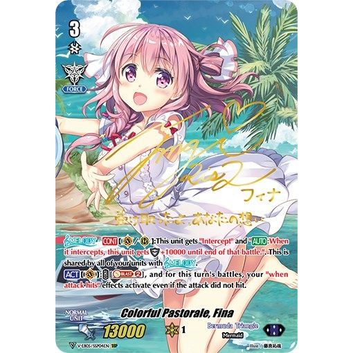 Image for Colorful Pastorale, Fina (SSP) (Gold Signature) (V-EB05/SSP04EN) (V-EB05) - Cardfight Vanguard