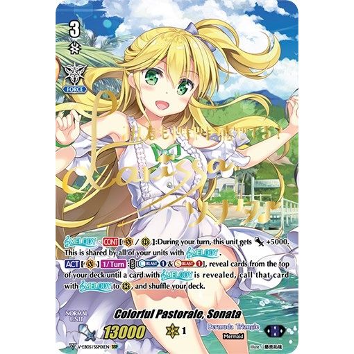 Image for Colorful Pastorale, Sonata (SSP) (Gold Signature) (V-EB05/SSP01EN) (V-EB05) - Cardfight Vanguard