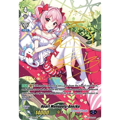 Image for Heart Monopoly, Anezka (SSP) (Gold Signature) (V-EB05/SSP09EN) (V-EB05) - Cardfight Vanguard