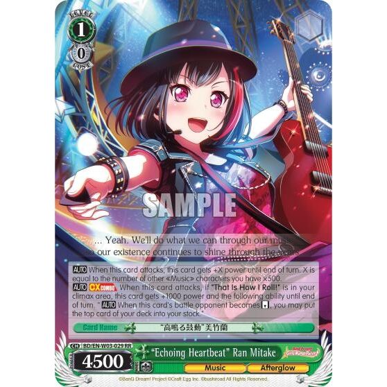 Image for "Echoing Heartbeat" Ran Mitake (BD/EN-W03-029 RR) (BD/EN-W03) - Weiss Schwarz