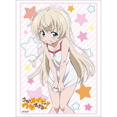 Image for Bushiroad Sleeve Collection HG Vol.1967: Uchi no Maid ga Uzasugiru! - Misha Takanashi (60-Pack) - Card Sleeves