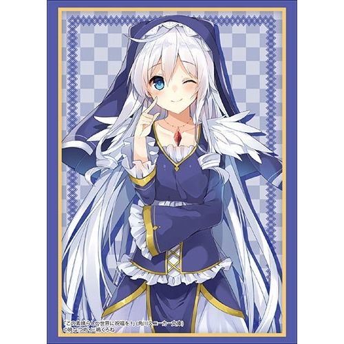 Image for Bushiroad Sleeve Collection HG Vol.1960: Kadokawa Sneaker Bunko - KonoSuba - Eris (60-Pack) - Card Sleeves