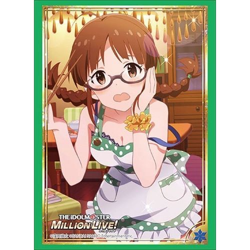 Image for Bushiroad Sleeve Collection HG Vol.1977: The IDOLM@STER Million Live! - Ritsuko Akizuki (60-Pack) - Card Sleeves