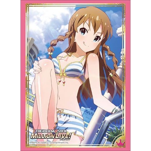 Image for Bushiroad Sleeve Collection HG Vol.1975: The IDOLM@STER Million Live! - Umi Kousaka (60-Pack) - Card Sleeves