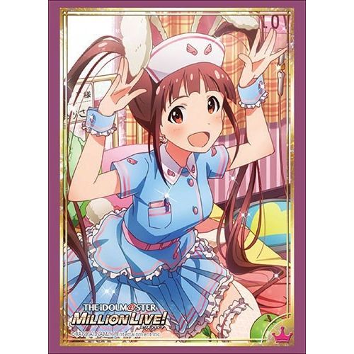 Image for Bushiroad Sleeve Collection HG Vol.1974: The IDOLM@STER Million Live! - Arisa Matsuda (60-Pack) - Card Sleeves