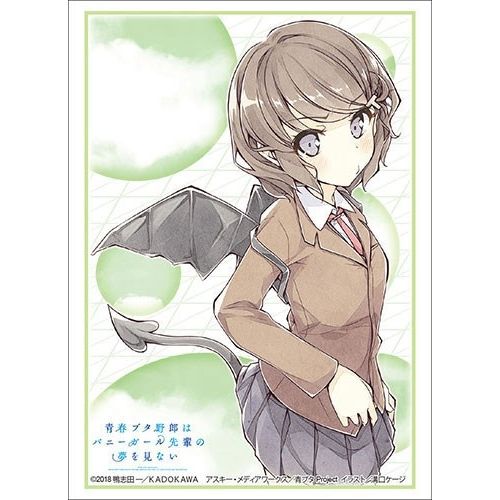Image for Bushiroad Sleeve Collection HG Vol.1969: Bunny Girl Senpai - Tomoe Koga (60-Pack) - Card Sleeves