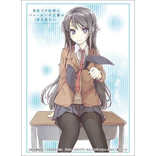 Image for Bushiroad Sleeve Collection HG Vol.1968: Bunny Girl Senpai - Mai Sakurajima (60-Pack) - Card Sleeves