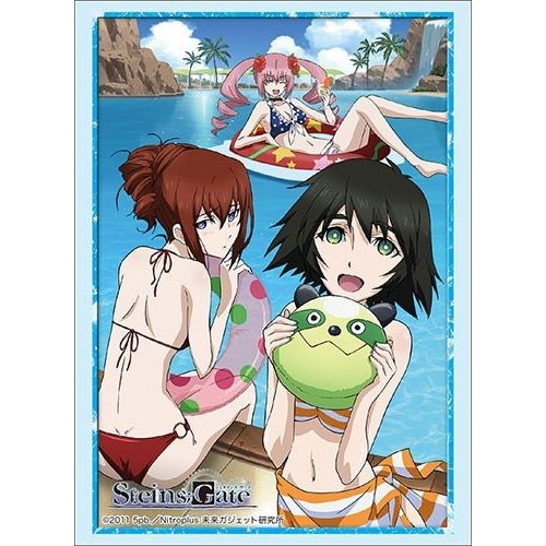 Image for Bushiroad Sleeve Collection HG Vol.1988: STEINS;GATE - Kurisu, Mayuri, & Faris (60-Pack) - Card Sleeves