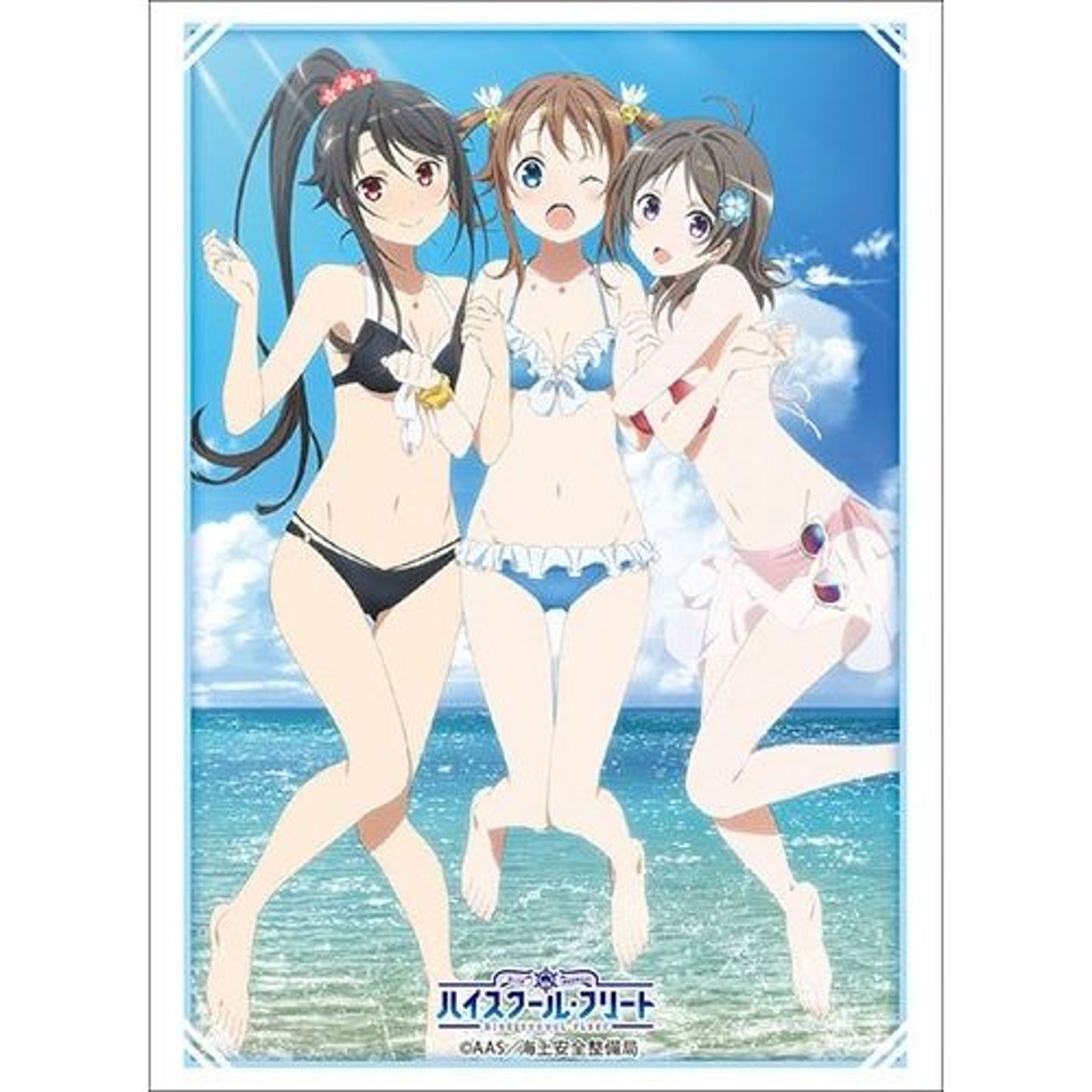 Image for Bushiroad Sleeve Collection HG Vol.1987: High School Fleet - Akeno, Mashiro, & Moeka (60-Pack) - Card Sleeves