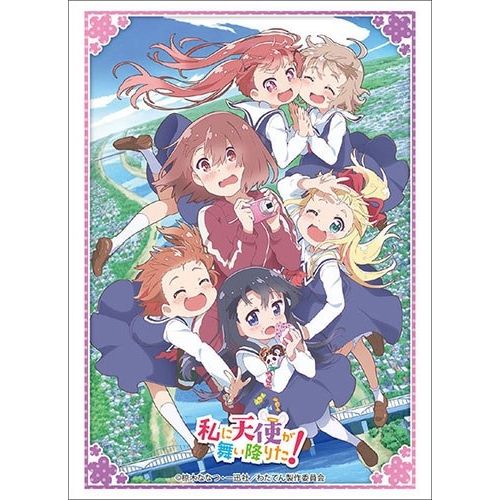 Image for Bushiroad Sleeve Collection HG Vol.1984: Watashi ni Tenshi ga Maiorita! (60-Pack) - Card Sleeves