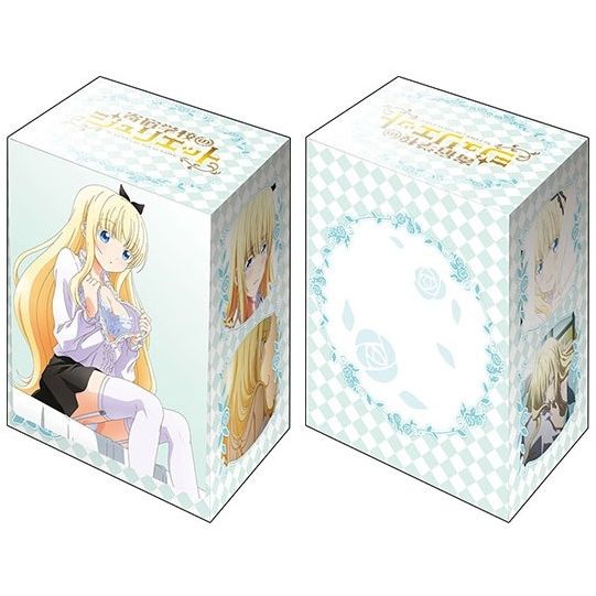 Image for Bushiroad Deck Holder Collection V2 Vol.708: Kishuku Gakkou no Juliet - Juliet Persia - Deck Boxes