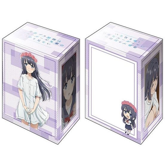 Image for Bushiroad Deck Holder Collection V2 Vol.714: Bunny Girl Senpai - Shoko Makinohara - Deck Boxes