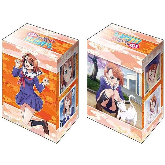 Image for Bushiroad Deck Holder Collection V2 Vol.716: Yuragi-sou no Yuuna-san - Chisaki Miyazaki - Deck Boxes