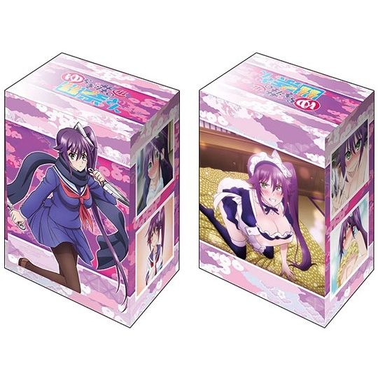 Image for Bushiroad Deck Holder Collection V2 Vol.717: Yuragi-sou no Yuuna-san - Sagiri Ameno - Deck Boxes