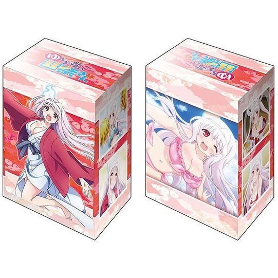 Image for Bushiroad Deck Holder Collection V2 Vol.715: Yuragi-sou no Yuuna-san - Yuuna Yunohana - Deck Boxes