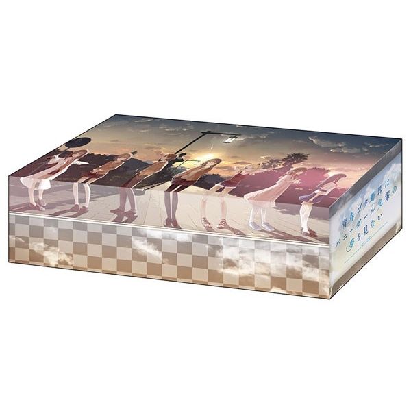 Image for Bushiroad Storage Box Collection Vol.305: Bunny Girl Senpai - Deck Boxes