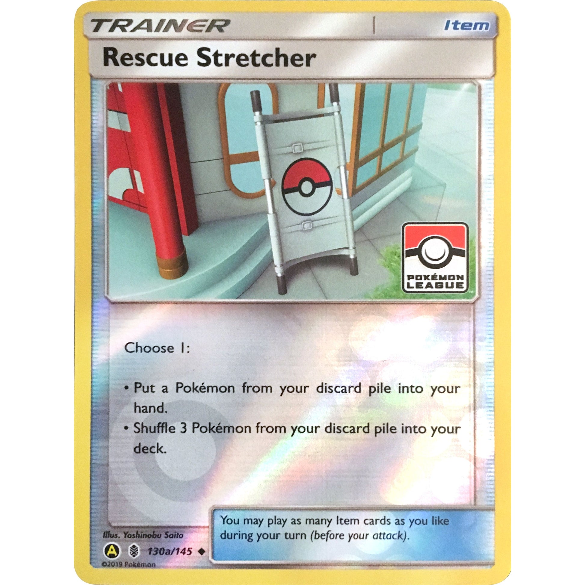 Image for Rescue Stretcher - 130a/145 (Pokemon League) (130a/145) (PR) - Pokemon
