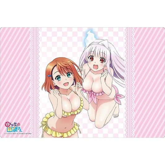Image for Bushiroad Rubber Mat Collection Vol.317: Yuragi-sou no Yuuna-san - Yuna & Chisaki - Playmats