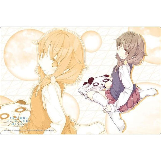 Image for Bushiroad Rubber Mat Collection Vol.316: Bunny Girl Senpai - Kaede Azusagawa - Playmats