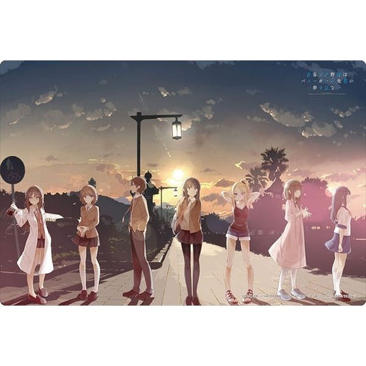 Image for Bushiroad Rubber Mat Collection Vol.311: Bunny Girl Senpai - Playmats