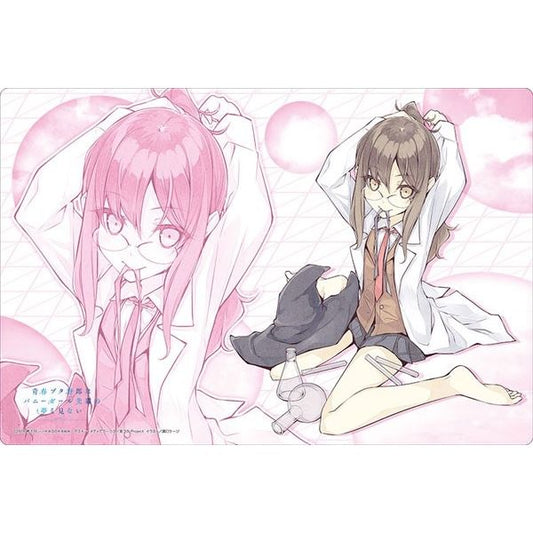 Image for Bushiroad Rubber Mat Collection Vol.314: Bunny Girl Senpai - Rio Futaba - Playmats