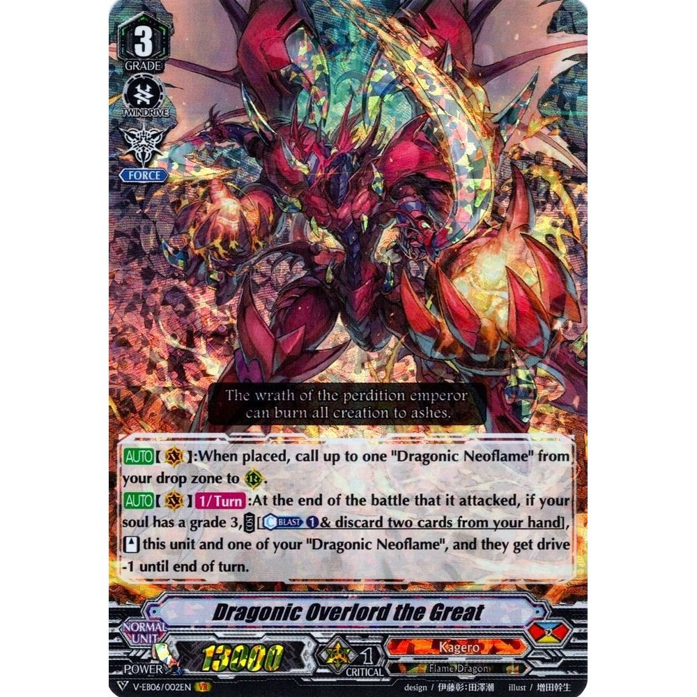 Image for Dragonic Overlord the Great (V-EB06/002EN) (V-EB06) - Cardfight Vanguard