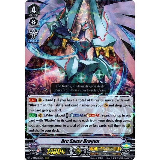 Image for Arc Saver Dragon (V-EB06/005EN) (V-EB06) - Cardfight Vanguard