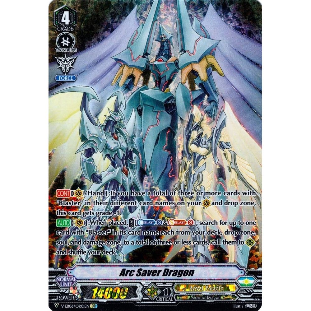 Image for Arc Saver Dragon (OR) (V-EB06/OR01EN) (V-EB06) - Cardfight Vanguard