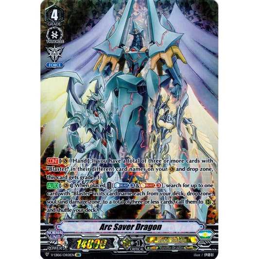 Image for Arc Saver Dragon (OR) (V-EB06/OR01EN) (V-EB06) - Cardfight Vanguard