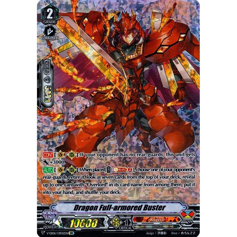 Image for Dragon Full-armored Buster (OR) (V-EB06/OR02EN) (V-EB06) - Cardfight Vanguard