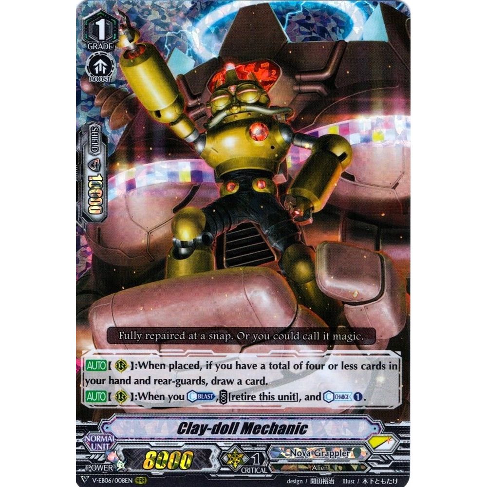 Image for Clay-doll Mechanic (V-EB06/008EN) (V-EB06) - Cardfight Vanguard