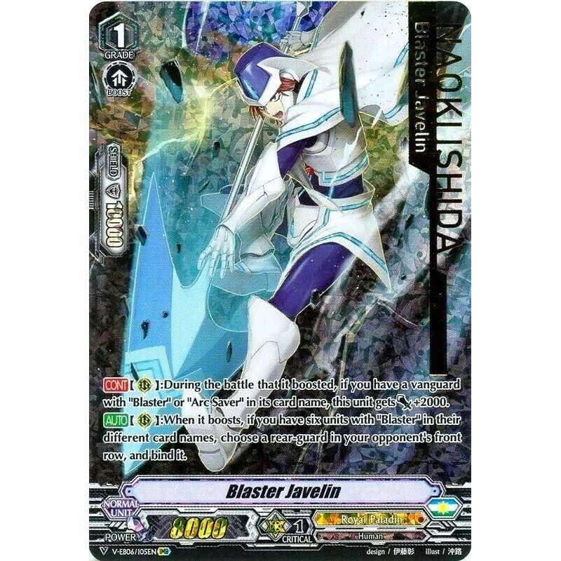 Image for Blaster Javelin (IMR) (V-EB06/I05EN) (V-EB06) - Cardfight Vanguard