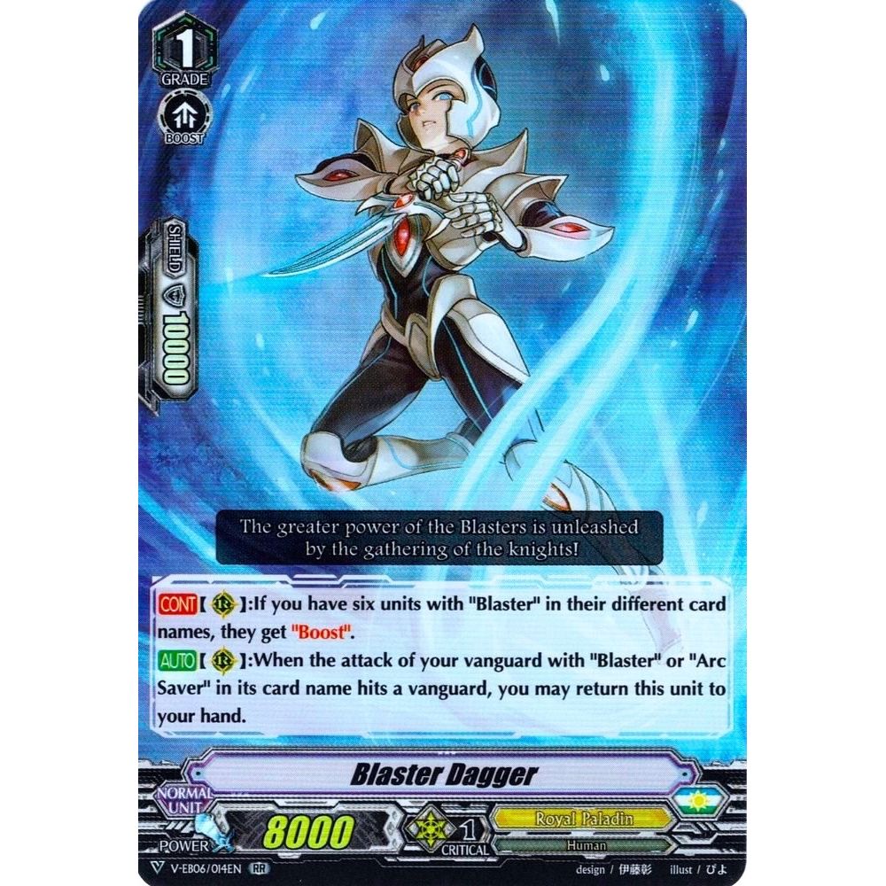 Image for Blaster Dagger (V-EB06/014EN) (V-EB06) - Cardfight Vanguard