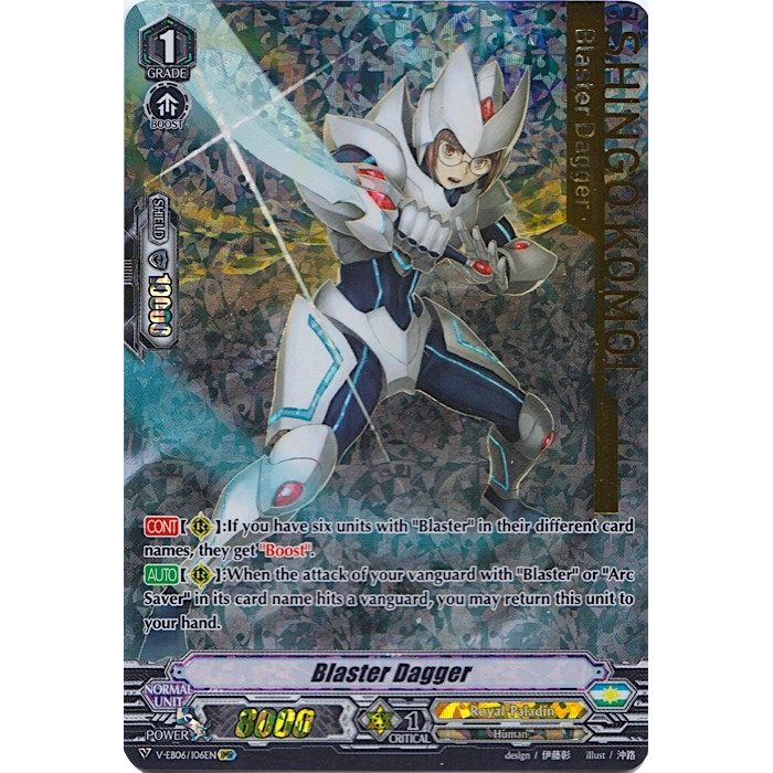Image for Blaster Dagger (IMR) (V-EB06/I06EN) (V-EB06) - Cardfight Vanguard