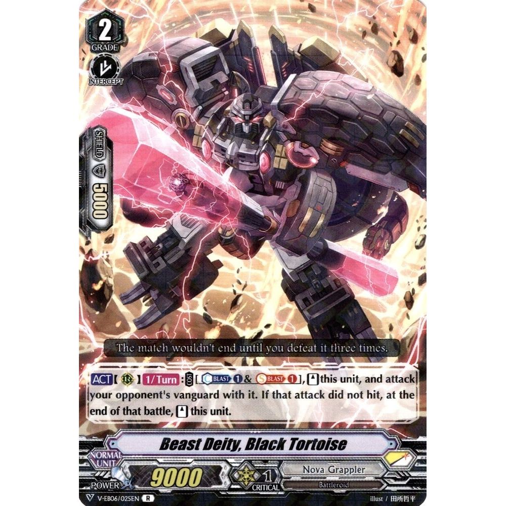 Image for Beast Deity, Black Tortoise (V-EB06/025EN) (V-EB06) - Cardfight Vanguard