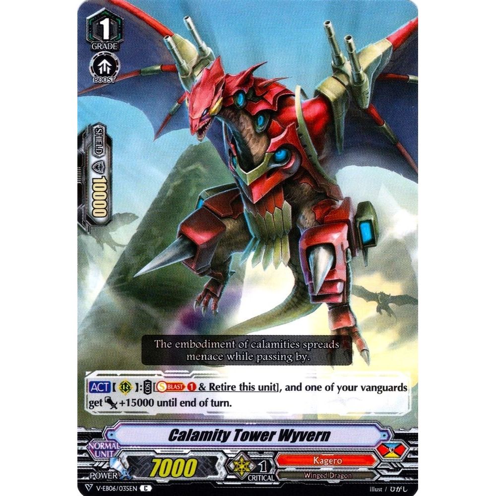 Image for Calamity Tower Wyvern (V-EB06/035EN) (V-EB06) - Cardfight Vanguard