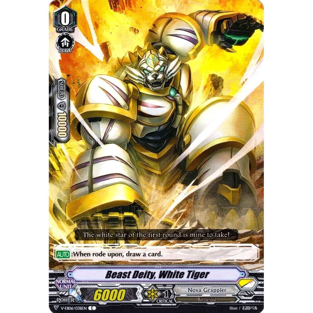 Image for Beast Deity, White Tiger (V-EB06/038EN) (V-EB06) - Cardfight Vanguard
