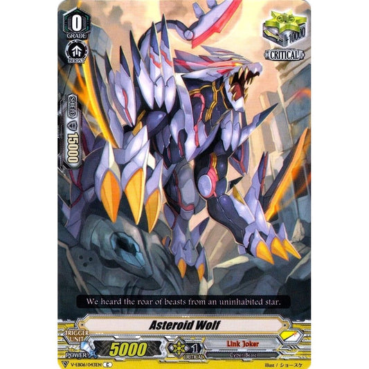Image for Asteroid Wolf (V-EB06/043EN) (V-EB06) - Cardfight Vanguard