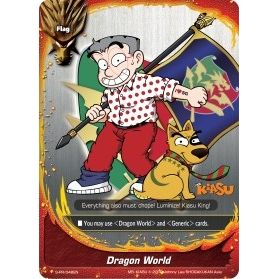 Image for Dragon World - S-PR/048EN (S-PR/048EN) (S-PR) - Future Card BuddyFight