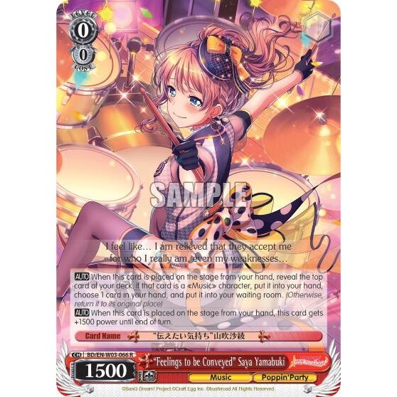 Image for "Feelings to be Conveyed" Saya Yamabuki (BD/EN-W03-066 R) (BD/EN-W03) - Weiss Schwarz