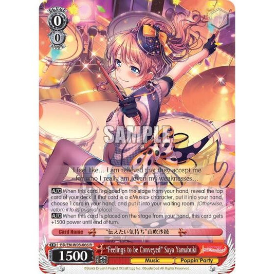 Image for "Feelings to be Conveyed" Saya Yamabuki (BD/EN-W03-066 R) (BD/EN-W03) - Weiss Schwarz